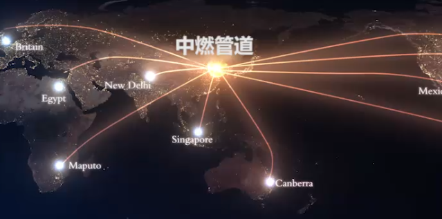 鑫中燃产品畅销全国各地